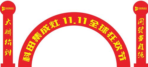 QQ截图20191101143541.jpg