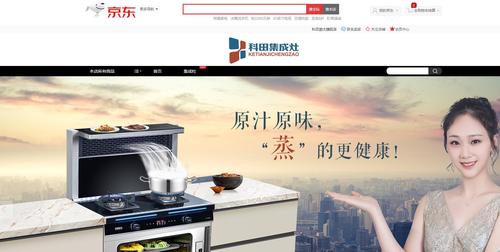 QQ截图20190930150918.jpg