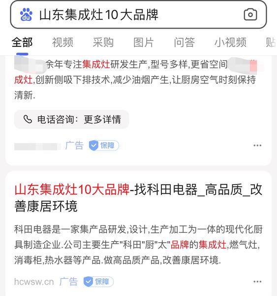 微信图片编辑_20201222153301.jpg