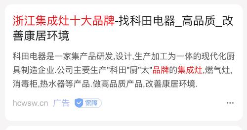 微信图片编辑_20201222153337.jpg