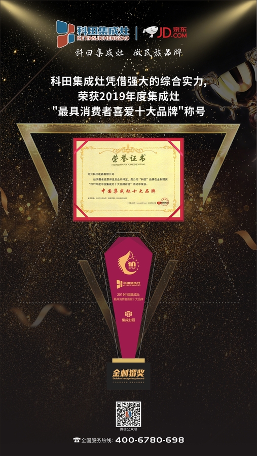 微信图片_20191108133134.jpg