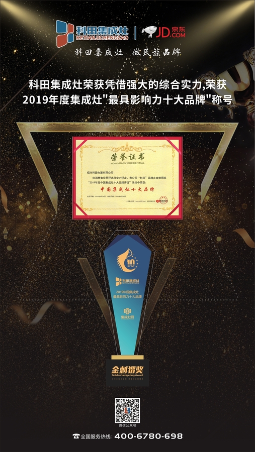 微信图片_20191108133144.jpg
