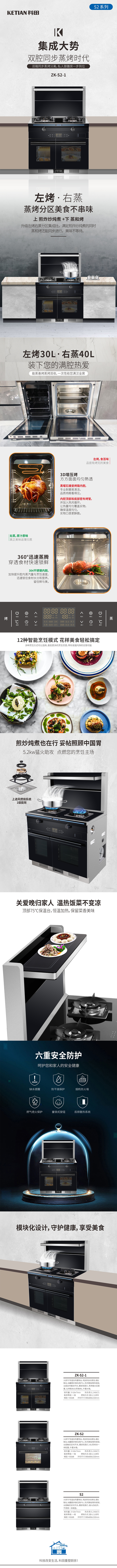 微信图片_20210919163741.jpg