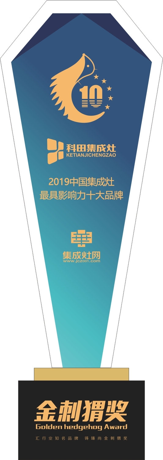 微信图片_20191106112012.jpg