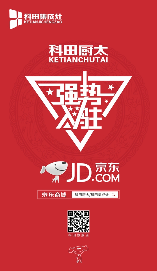 微信图片_20190930141023.jpg