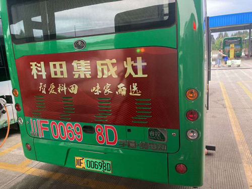 66.jpg