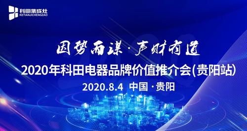 QQ截图20200708160531.jpg