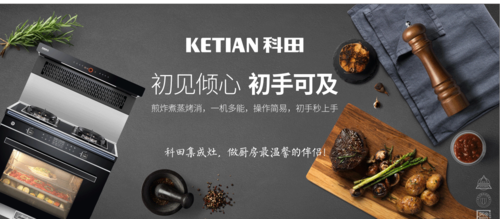 横版灯箱模板2_13.png