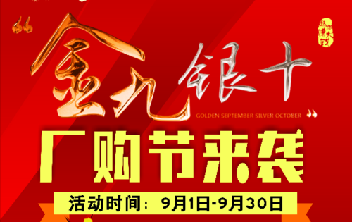 QQ截图20190831091418.png