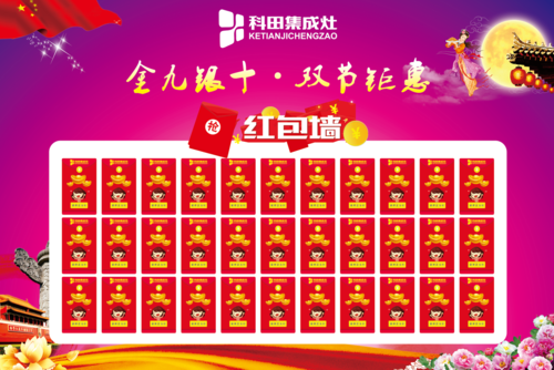 QQ截图20190831094425.png