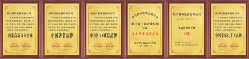 QQ截图20190813150323.png
