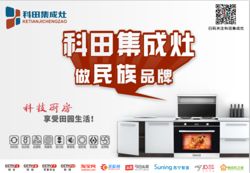 QQ截图20190614154503.png